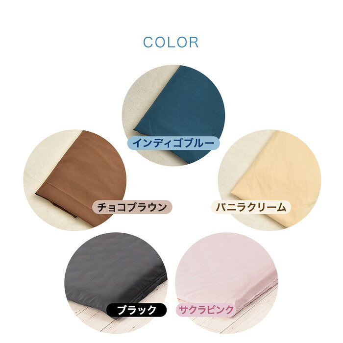 防ダニシーツ 防ダニ ベッド用 ボックスシーツ セミダブルサイズ 花粉対策 布団カ...