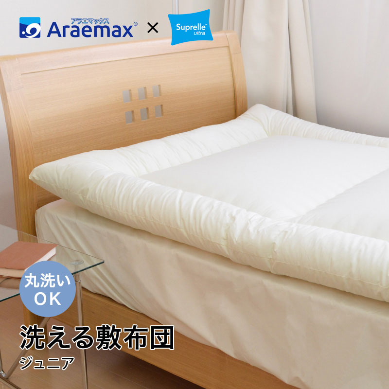 ������ ������������ ����˥������� 90��180cm ���ɥХ󥵼� �����ץ��(R)����ȥ����ʻ��� �Ҷ� ���ɤ� ����˥��� �ɥ��� �����ɽ� �ɥ��� �����ƥå��� ��(����Բ�)������̵����