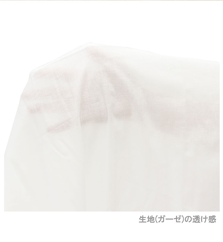 掛けふとんカバー シングル 綿100% 掛布団カバー 寝具ガーゼ シンプル 肌布団 キルトケット 軽量 通気性 吸収性 ふんわりやさしい肌触り 洗える オールシーズン シンプル 無地(代引不可)【送料無料】 [3]