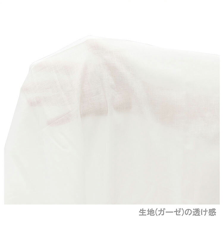 毛布カバー ガーゼ シングル 綿100% 軽量 通気性 ふんわりやさしい肌触り 吸水性 洗える すぐ乾く 無地 寝具 敏感肌 吸水性 ファスナー式カバー 毛羽防止 清潔感 寝室 キルトケット(代引不可)【送料無料】