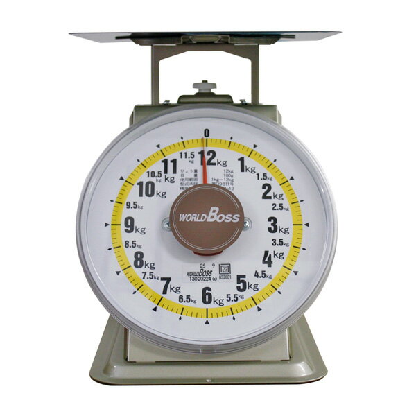 Plate Measures - ワールドボス WORLD BOSS 並型上皿自動秤 12kg(代引不可)【送料無料】