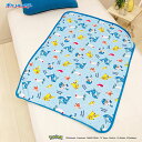 クールブランケット ポケモン 100×70cm リバーシブル パイル生地 接触冷感シリーズ pokemon かっこいい おしゃれ プレゼント ギフト お昼寝 ピカチュウ(代引不可)【送料無料】