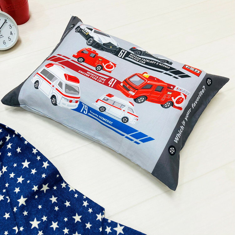 子供枕カバー トミカ タカラトミー キャラクター かわいい 子供 こども ジュニア 子ども キッズ プレゼント 贈り物 ギフト 男の子 女の子 クリスマス 誕生日 人気 幼稚園 保育園(代引不可)【送料無料】 [2]