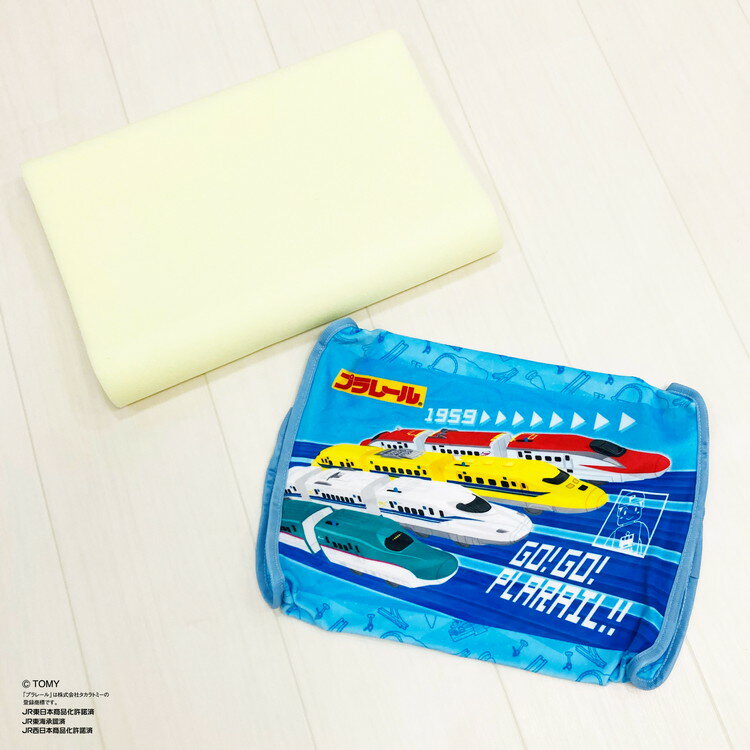 ジュニアソフト低反発枕 プラレール 乗り物 キャラクター かわいい 子供 こども ジュニア 子ども キッズ プレゼント 贈り物 ギフト 男の子 女の子 クリスマス 誕生日 人気 幼稚園 保育園(代引不可)【送料無料】 [3]