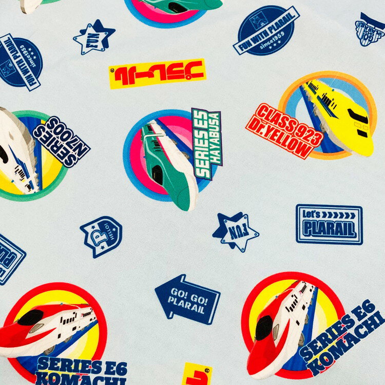 ジュニア敷布団カバー プラレール 乗り物 キャラクター かわいい 子供 こども ジュニア 子ども キッズ プレゼント 贈り物 ギフト 男の子 女の子 クリスマス 誕生日 人気 幼稚園 保育園(代引不可)【送料無料】 [2]