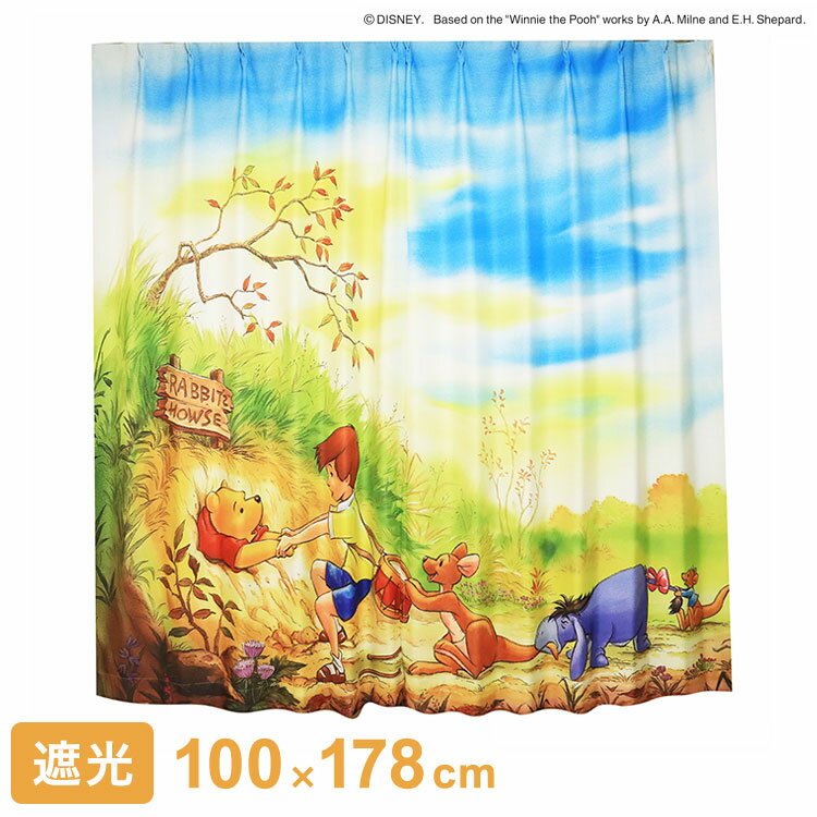 Rakuten - MORIPiLO ディズニー 遮光カーテン 幅100x178cm丈 2枚組 くまのプーさん (絵羽柄 つながる一枚絵アートカーテン) 洗える 可愛い グッズ イエロー Disney キャラクター(代引不可)【送料無料】