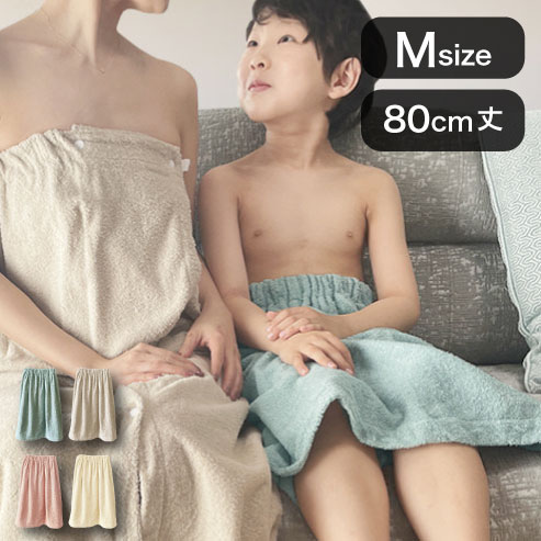 ラップタオル ナノファイン加工 キッズ プールタオル 巻き巻きタオル 80cm まきまきタオル タオル すぐ..