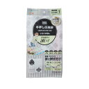 衣類圧縮袋 小分け衣類用 約60cm×70cm 手押し 掃除機いらず 簡単圧縮 ロック機能戻りストップ 折り畳み 丸めて アール R-2004(代引不可)【送料無料】