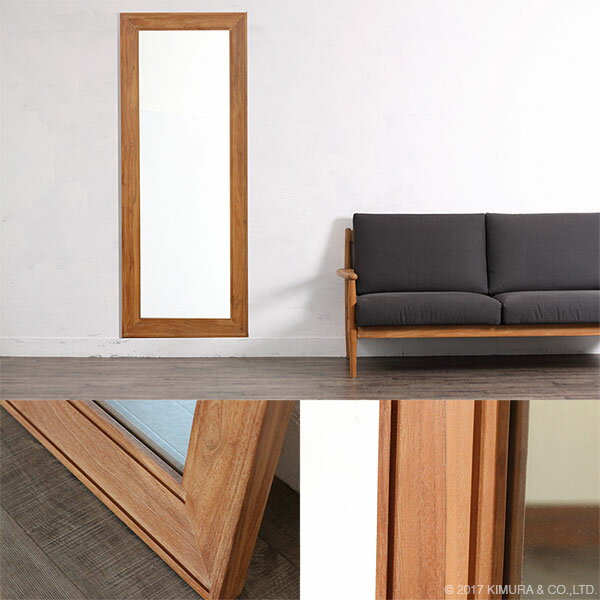 Breeze Q181XP ミラー 鏡 置き鏡 スタンドミラー 姿見 チーク 立て掛け 天然 無垢 サンドブラスト加工 完成品(代引不可)【送料無料】 [2]