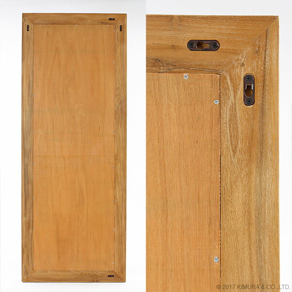 Breeze Q181XP ミラー 鏡 置き鏡 スタンドミラー 姿見 チーク 立て掛け 天然 無垢 サンドブラスト加工 完成品(代引不可)【送料無料】 [3]