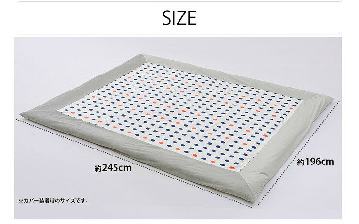 こたつ布団 カバー 単品 長方形 こたつ 布団 布団カバー 温感 あったか かわいい(代引不可)【送料無料】 3