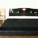 ベッド セミシングル 棚 照明 コンセント付き ロータイプ フロアベッド 二つ折りポケットコイルマットレス付(代引不可)【送料無料】