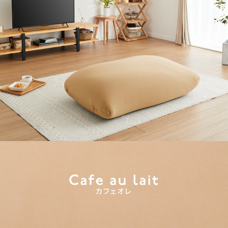 リコメン堂寝具館のビーズクッション 135×85cm 洗える カバー 体にフィットする 特大 クッション ソファ もちもち 3mmビーズ 大きい 寝れる 座椅子 おしゃれ ビーズソファ コンパクトソファ ローソファ ソファーベッド【送料無料】｜アングル3