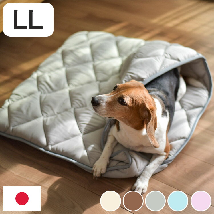 Rakuten - 洗えるペット用敷布団 専用カバー エアーアスリート 立体構造素材使用 LL 125×95cm ペットマットレス 通気性 高反発 洗える 丸洗い 速乾性 水洗い ペットマット ペット 敷布団 硬め 硬い(代引不可)【送料無料】