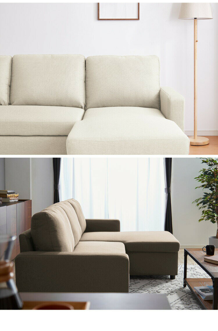 跳ね上げ式 ソファベッド 3人掛け 幅202cm 収納付き L字 3P おしゃれ 北欧 ファブリック カウチソファ コーナーソファ ソファーベッド 収納 お昼寝 カウチ リビング 大きめ ベッド 収納ソファ【送料無料】 [3]
