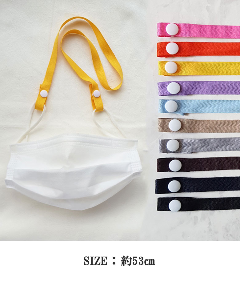 ルプラス（LEPLUS）　NEXT　スマートフォン（汎用）　ショルダーストラップ　編み込みチェーンタイプ　LN−SS06CA　キャメル