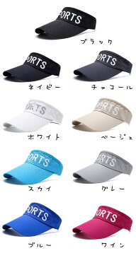 ゴルフキャップ スポーツバイザー メッシュ 日よけ ジョギング キャップ アウトドア サンバイザー 帽子 通気性 メンズ レディース