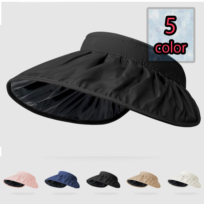 UVキャスケットレディースマリンキ...