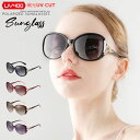 上品でおしゃれ 偏光 レディース サングラス 4色 軽量 UV対策 UV400 シミ対策 大きめ サングラス UVカット sunglass 眼鏡 メガネ 紫外線...