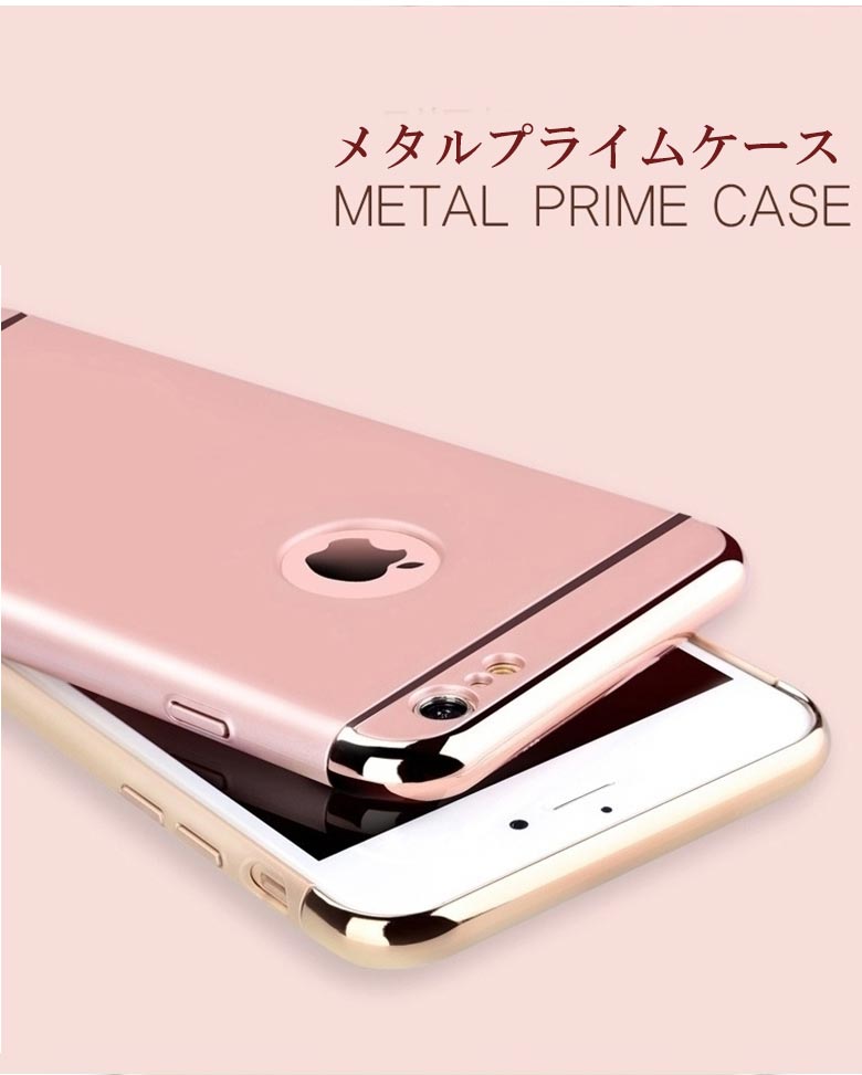 iPhone6s 7 iPhone6S 7 Plus galaxy s7 edge ケース カバー スマートフォン アイフ...