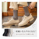 靴下 レディース かわいい ソックス 靴下 女の子 クルーソックス 可愛い コットン 綿 春夏 秋冬 無地 ルーズソックス 黒 白 グレー