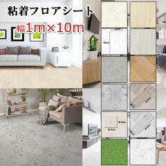 https://thumbnail.image.rakuten.co.jp/@0_mall/bederu/cabinet/wall/floor/hbs001m10.jpg