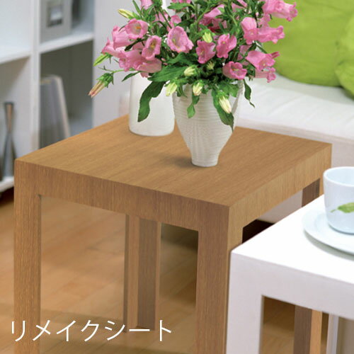 リフォーム シート 貼ってはがせる 壁紙 シール 賃貸 ウッド のり付 巾50cmx1m シールタイプ ウォールステッカー 木目 リメイクシート 賃貸 diy おしゃれ