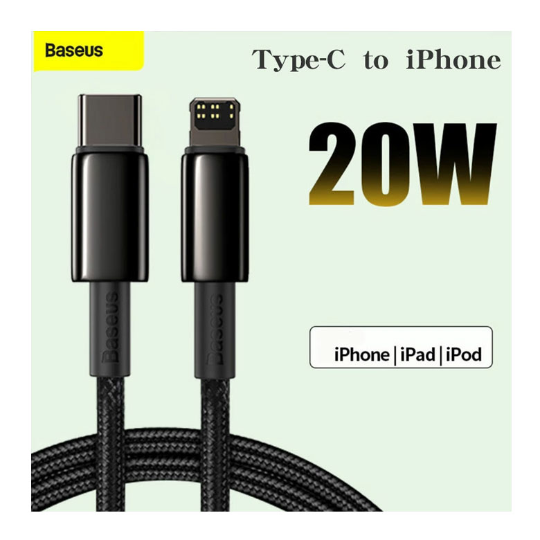 iPhone 充電 ケーブル 1m 2m USB-C PD 超高速 急速充電 20W データ転送 USBケーブル usb タイプc アイフォン ipad