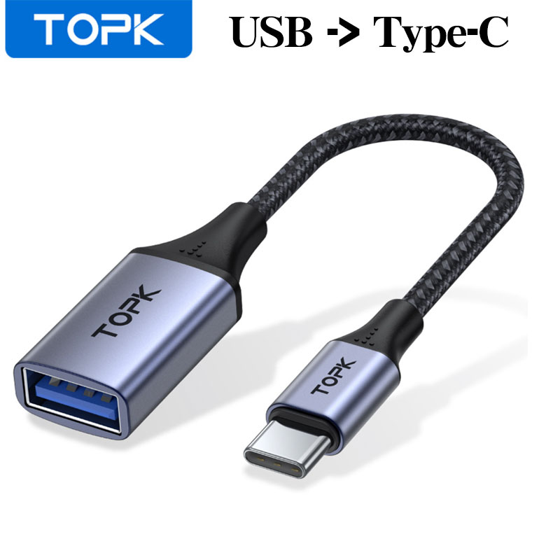 TOPK OTG ケーブル Type C USB 変換ケーブ