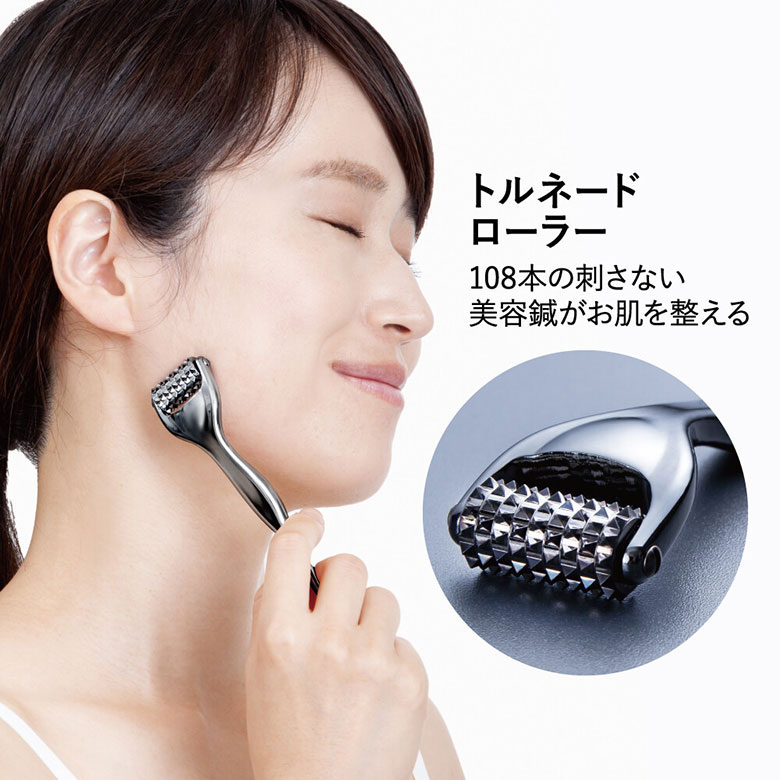 デイリーケアセット 3817