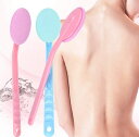 ボディブラシ 韓国あかすり あかすり 背中に届く 垢 垢すり 孫の手 アカスリ! 送料無料