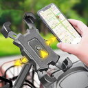 バイク スマホホルダー 自転車 スマートフォンホルダー バイク スマホ ホルダー バイクスマホホルダー スタンド 落下防止