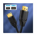 4K ミニ HDMIケーブル 1m ハイスピード HDMI 2.0a規格 綿繊維編み ミニ HDMIケーブル 1m 金メッキプラグ仕様 デジタルデータ転送ケーブル(2)
