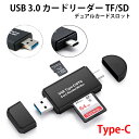 Type-C USB 3.0 OTG J[h[_[ TF SD fAJ[hXbg X}z[ Rs[^Ή  [J[h [_[ TypeC USB3.0 Mac MicroSD