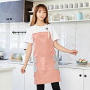 かわいい エプロン 可愛い ワークエプロン ギフト ショート丈 フィンランド ヘルシンキ レディース ワンピース おしゃれ 花! 送料無料