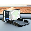 車載 スマホホルダー シリコンマット 大型タイプ スタンド ぴたマット 滑り止め シート マット 車内 iPhone スマホ シリコン滑り止めマット! 送料無料