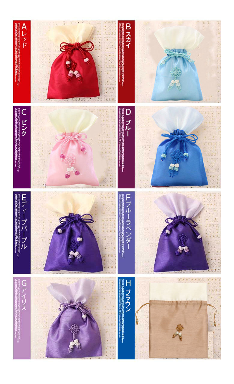 �ڹ񻨲� �ڹ����� ���������꡼���ڹ񥷥륯������������ �ݡ��� korean selectshop Hello-K ����������� ���ե�