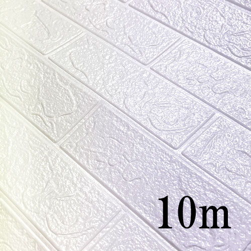 乐天商城 - 幅70cm X 10m 壁紙クッション シート レンガ調 クッションレンガ クッションブリック DIY シール壁紙 おしゃれ 北欧 3D立体 壁紙 貼る 発泡スチロール ホワイト! 送料無料