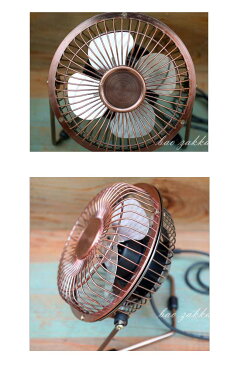 USB MINI FAN 10cm ミニ コンパクト デスク扇風機 ミニ扇風機 アンティーク扇風機 USB扇風機 クラシック扇風機 デザイン家電 送風機 ミニファン ミニ扇風機 静音 オフィス