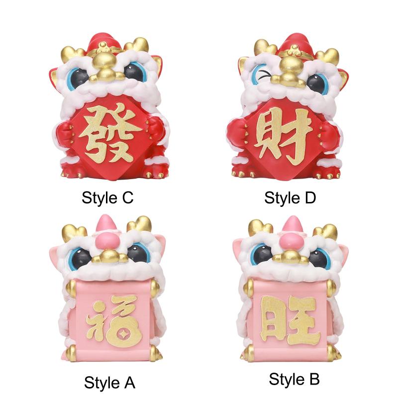 新年マスコットウェイクライオン飾り中国風の像ドラゴンの年繁体字中国語家庭用車