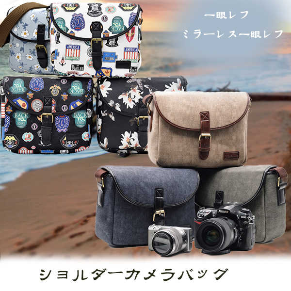 カメラバッグ カメラショルダー 一眼レフ メンズ レディース ショルダーバッグ カ...
