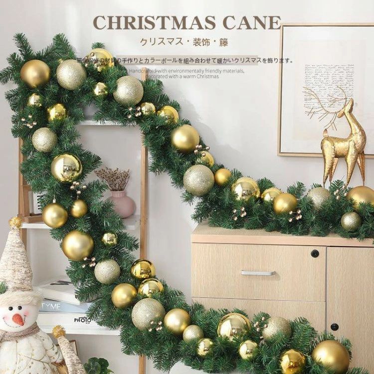 クリスマ クリスマスガーランド オーナメント おしゃれ 飾り クリスマスツリー モール クリスマス クリスマスリース 2.7m