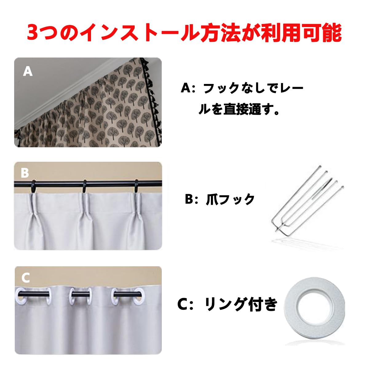 カーテンチェック柄のステッチカラーアメリカンスタイル綿麻遮光ドレープカーテンおしゃれボヘミアン風通気性が良い薄手ドレープカーテン掃き出し窓無地可愛い半遮光フリンジ付タッセル付通気ナチュラルな雰囲気カフェ喫茶店インテリア出窓バルコニー装飾品洗えるレールなし [2]