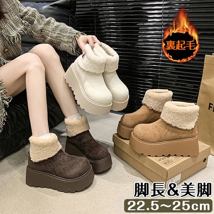 ֡  ࡼȥ֡ 硼ȥ֡ 7cmҡ Ĺå ǥ  åݥ