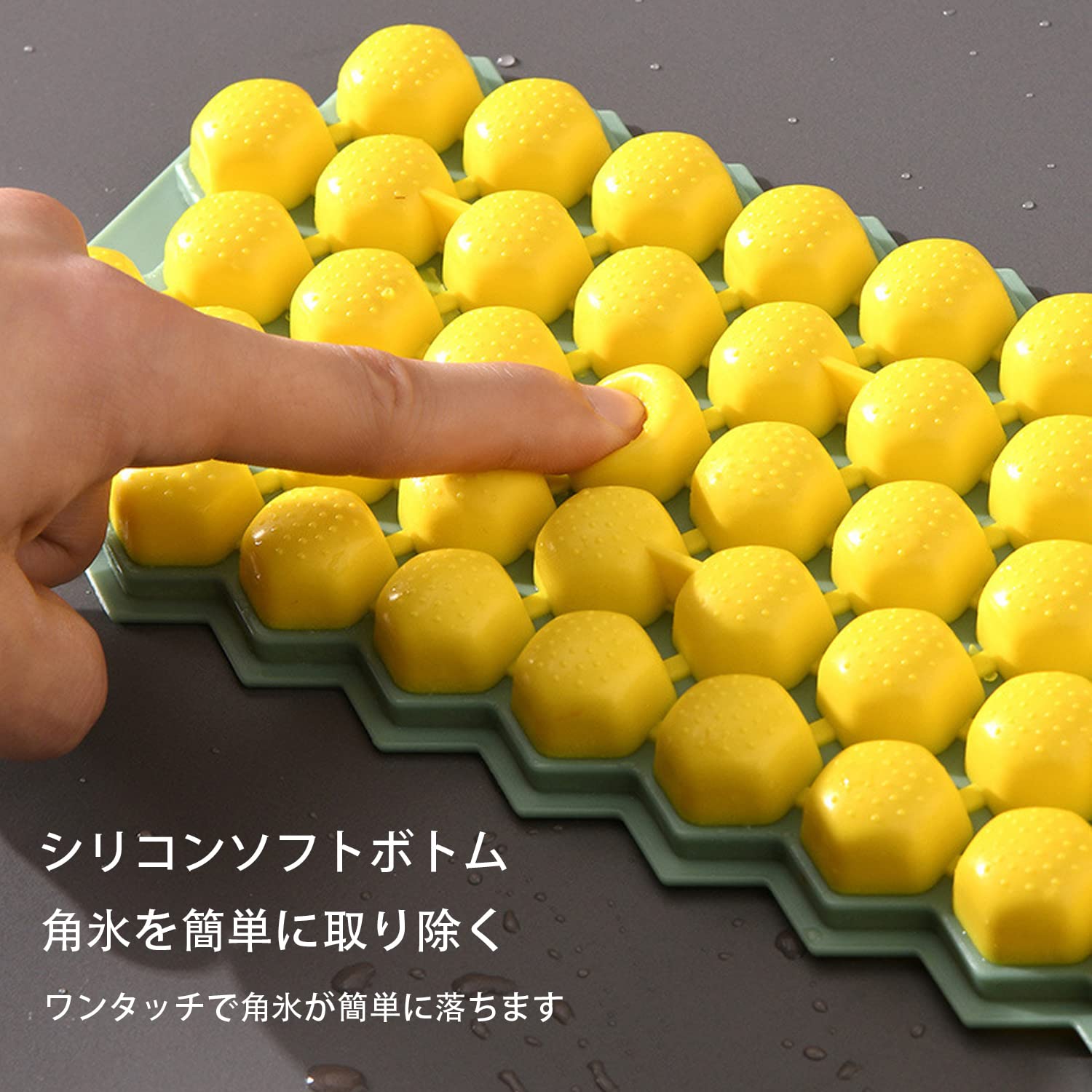 製氷皿 製氷器 製氷機 保存容器付き 蓋付き 氷スコッ 3つの層 ハニカム形状の角氷 ...