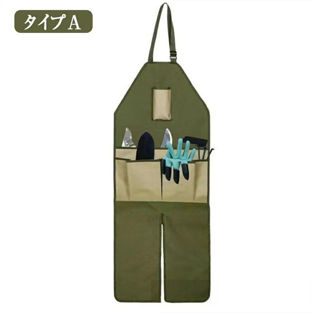園芸エプロン 足当てエプロン園芸 トリミングマルチポケットカラー混色タイプ防水...