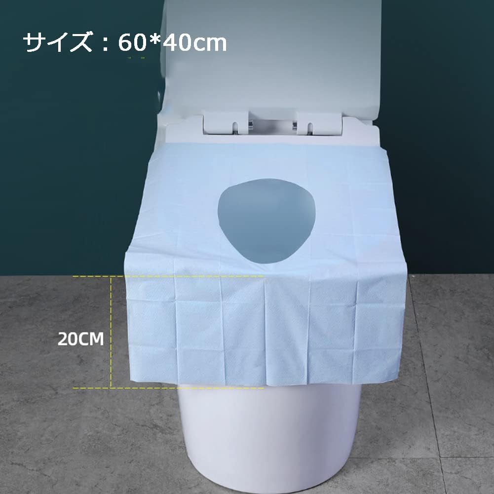 ビードゥー喜幸の使い捨て 便座シート 防水 便座カバー 個別包装 携帯用 外出 旅行 10枚入り 父の日｜アングル2