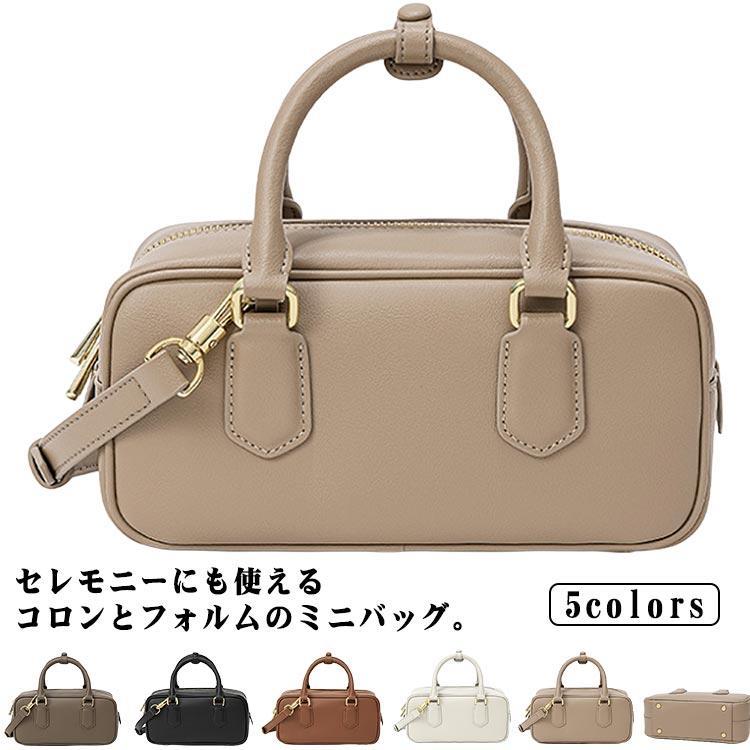 21*8*10cm　※サイズ表の実寸法は商品によって1-3cm程度の誤差がある場合がございます。21*8*10cm　※サイズ表の実寸法は商品によって1-3cm程度の誤差がある場合がございます。