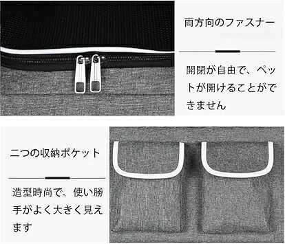ペットキャリーバック ペットバック ペットリュック ペット ペット用リュック ペッ...