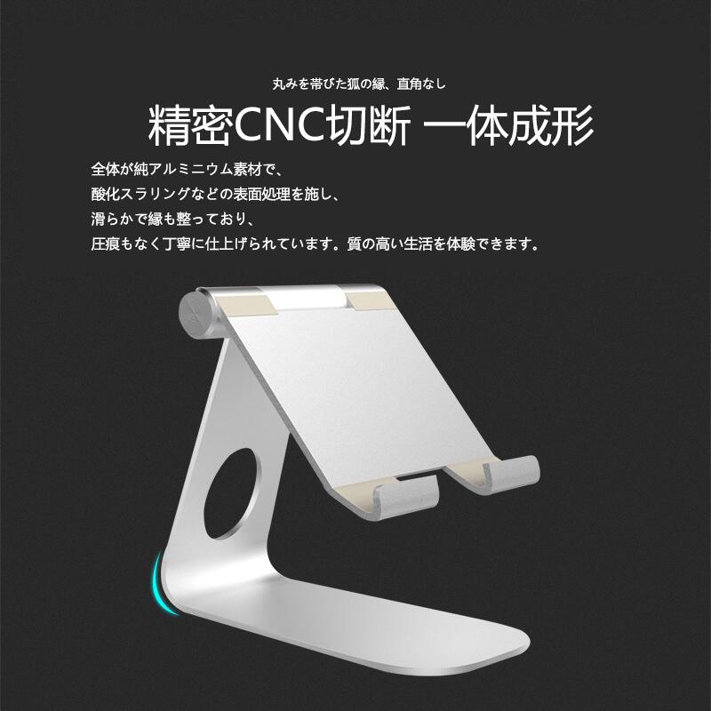 タブレット用スマホ・パソコンスタンド、デスク用iPadスタンド、リモートワーク対応、角度調整可能、滑り止め、iPad用スタンド、縦画面対応スタンド、Zoom会議、動画視聴、レジスタンド、おしゃれで、あらゆる機種に対応 bedokikou-10019950 ビードゥー喜幸 サンプル画像3